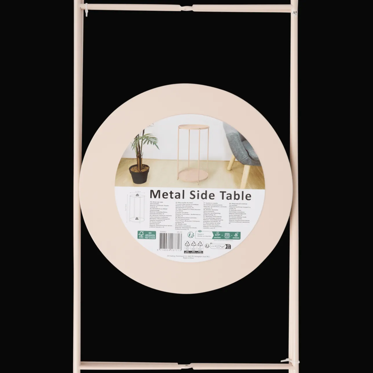 Action Bijzettafel> Woonaccessoires
