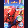 Action Disney kleur- en stickerboek> Kleuren & Tekenen