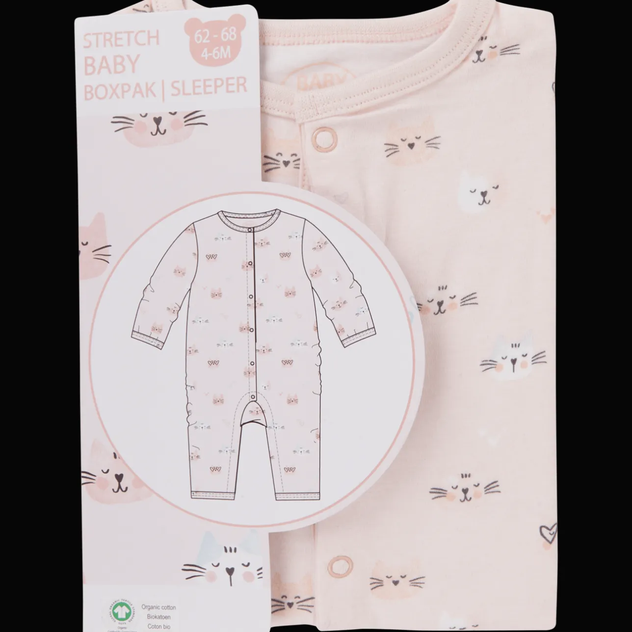 Hoodadoo boxpakje> Kleding