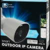 LSC Smart Connect IP-camera voor buiten> Verlichting