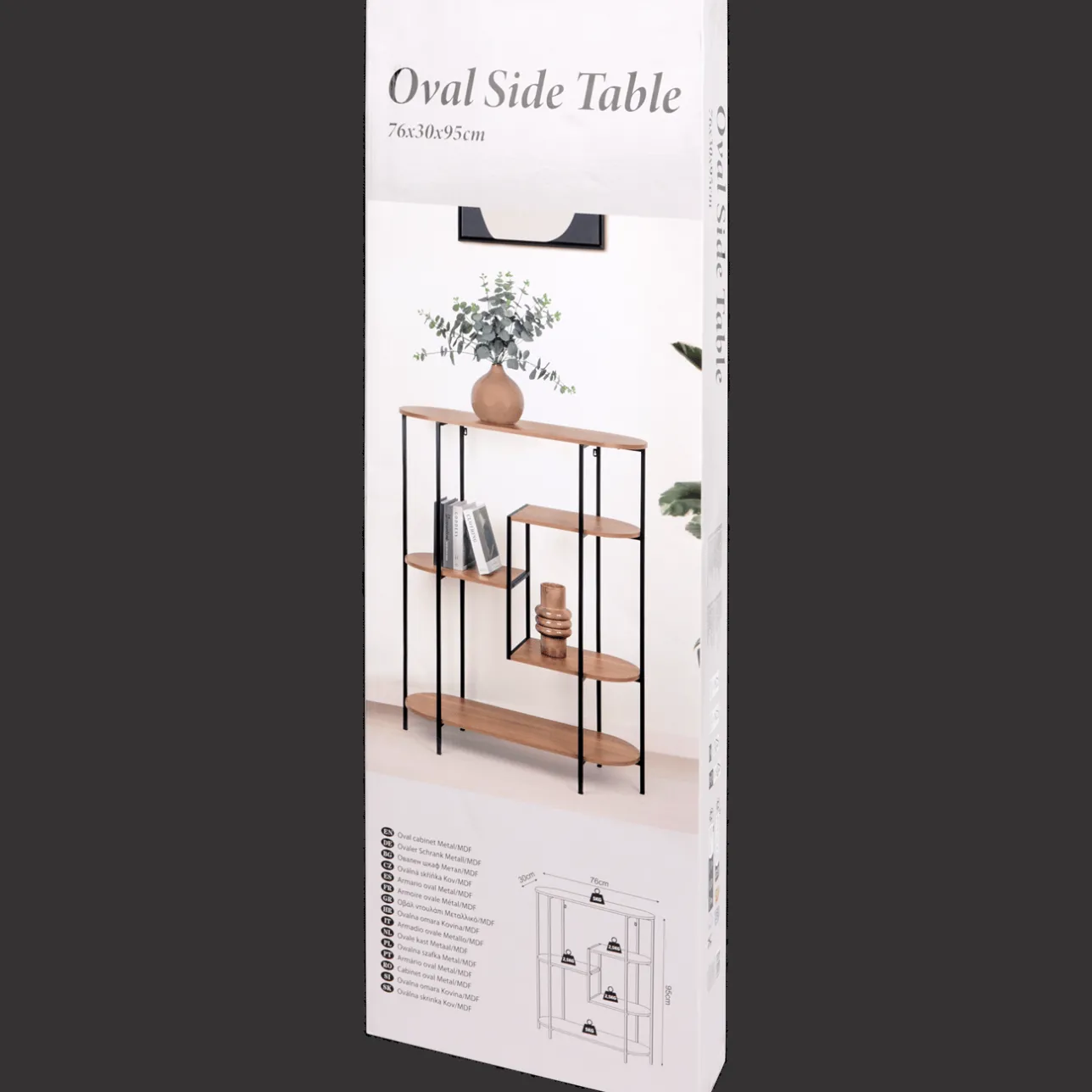 Action Metalen wandkast> Woonaccessoires