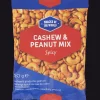 Action Snacks of the World Cashew en Pinda Mix Spicy> Chips